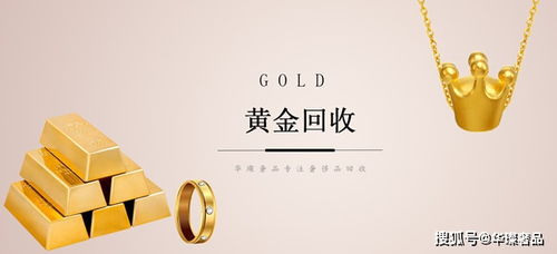 黃金突破歷史新高，貴金屬持續(xù)飆升，市場(chǎng)前景如何？