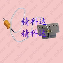 電子產(chǎn)品制造與銷售 設(shè)備創(chuàng)新驅(qū)動市場拓展