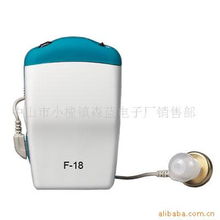 中山市小欖鎮(zhèn)森藍電子廠銷售部 深耕電子產(chǎn)品銷售，驅(qū)動產(chǎn)業(yè)新活力