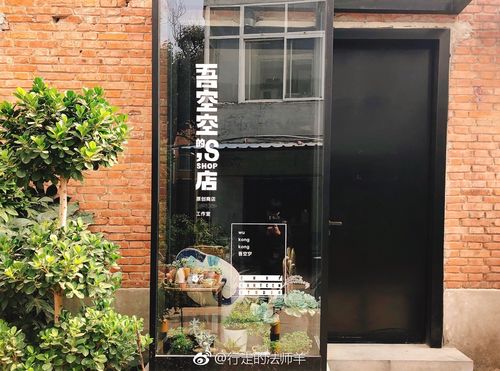 瑞光創(chuàng)意工廠，點(diǎn)燃文藝靈感的都市烏托邦